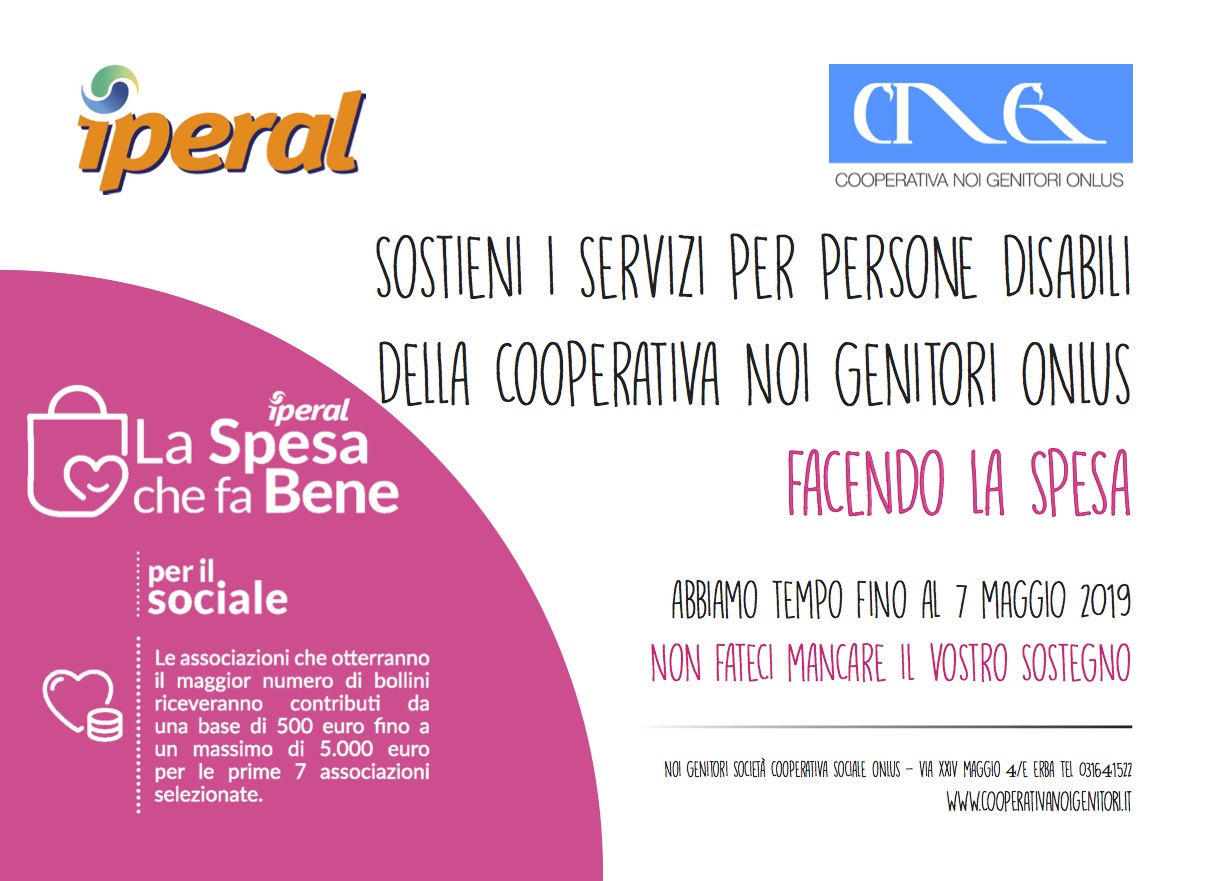 sostienici con la spesa